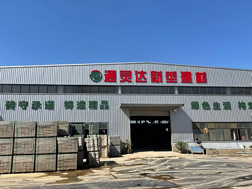 污泥干化废水 " 零排放 " 案例